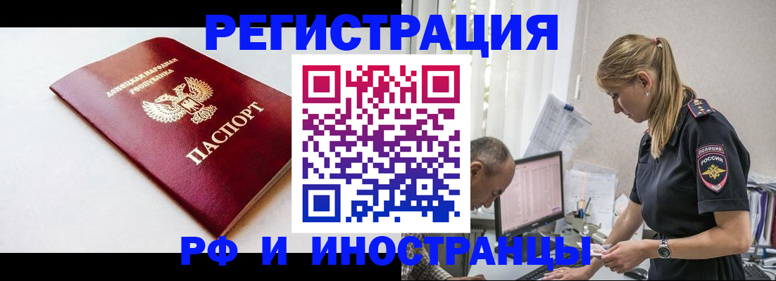 форма 3 в Сосновом Бору